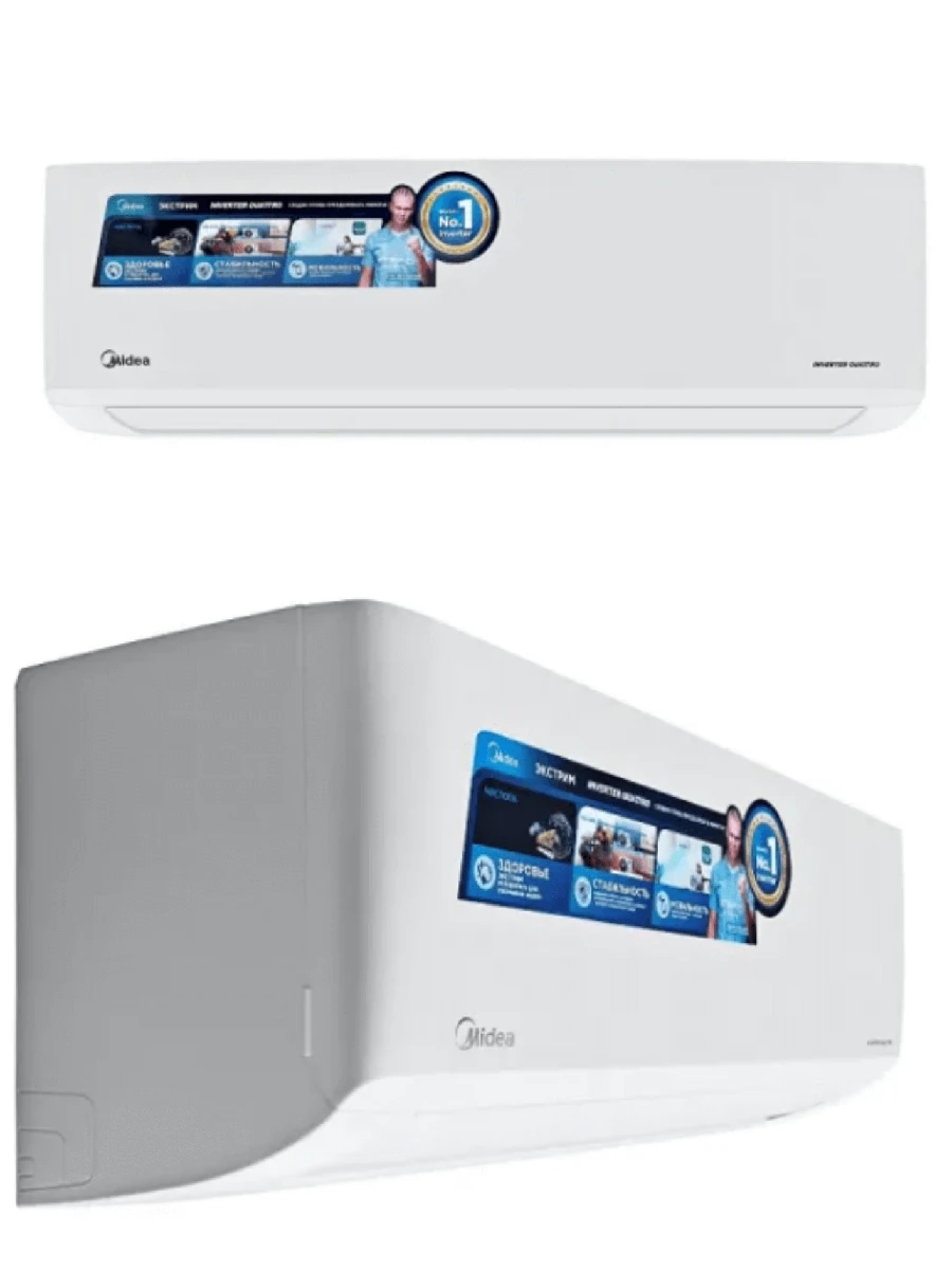 Кондиционер Midea 09 AG inv XTREME SAVE 30м²