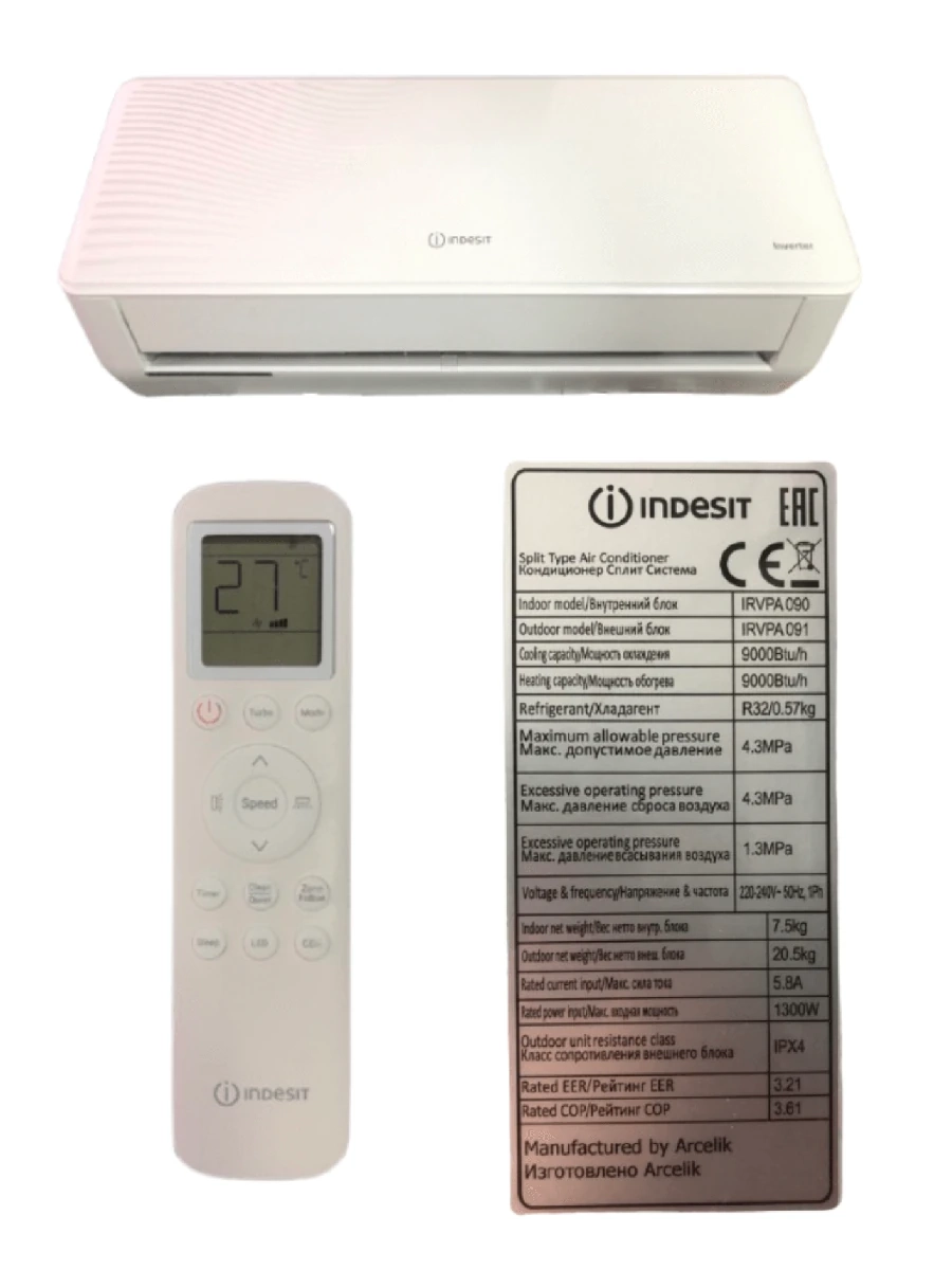 Кондиционер INDESIT IRVPA 09 Инверторный мотор GREE