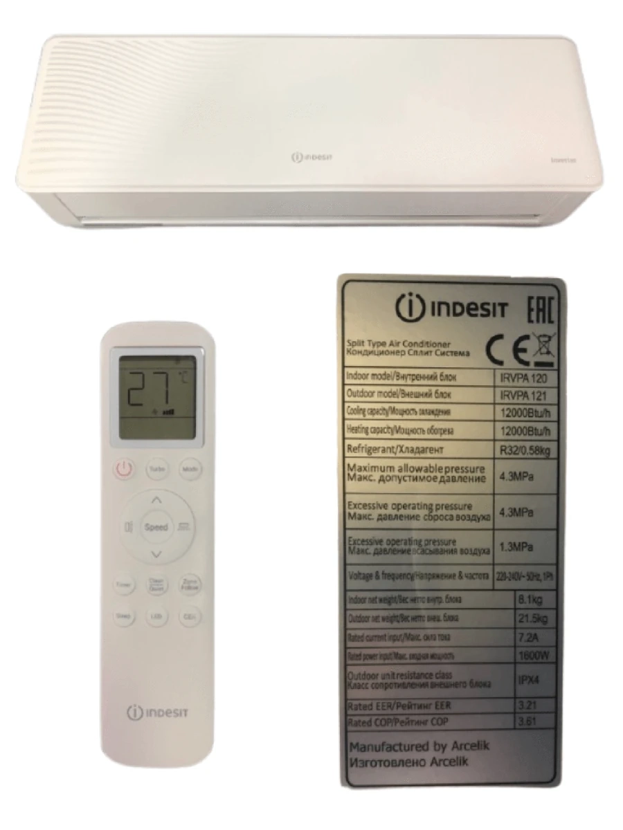 Инверторный кондиционер сплит система INDESIT IRVPA 120 / IRVPA 121