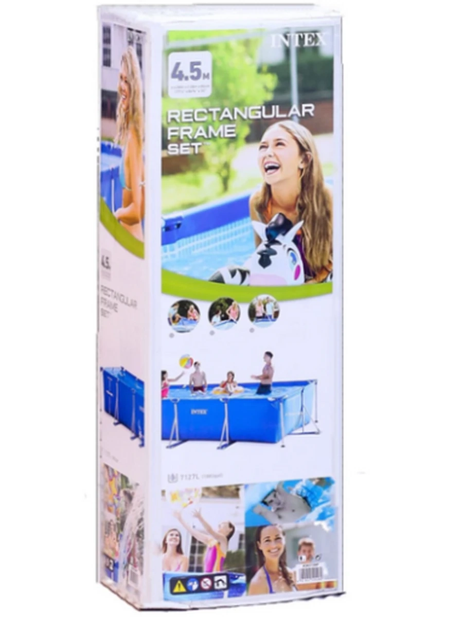 INTEX Rectangular Frame Set