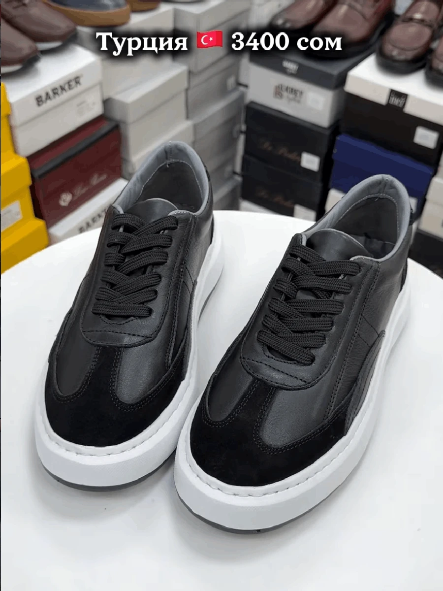 Кеды из натуральной кожи, комбинированные с натуральной замшей