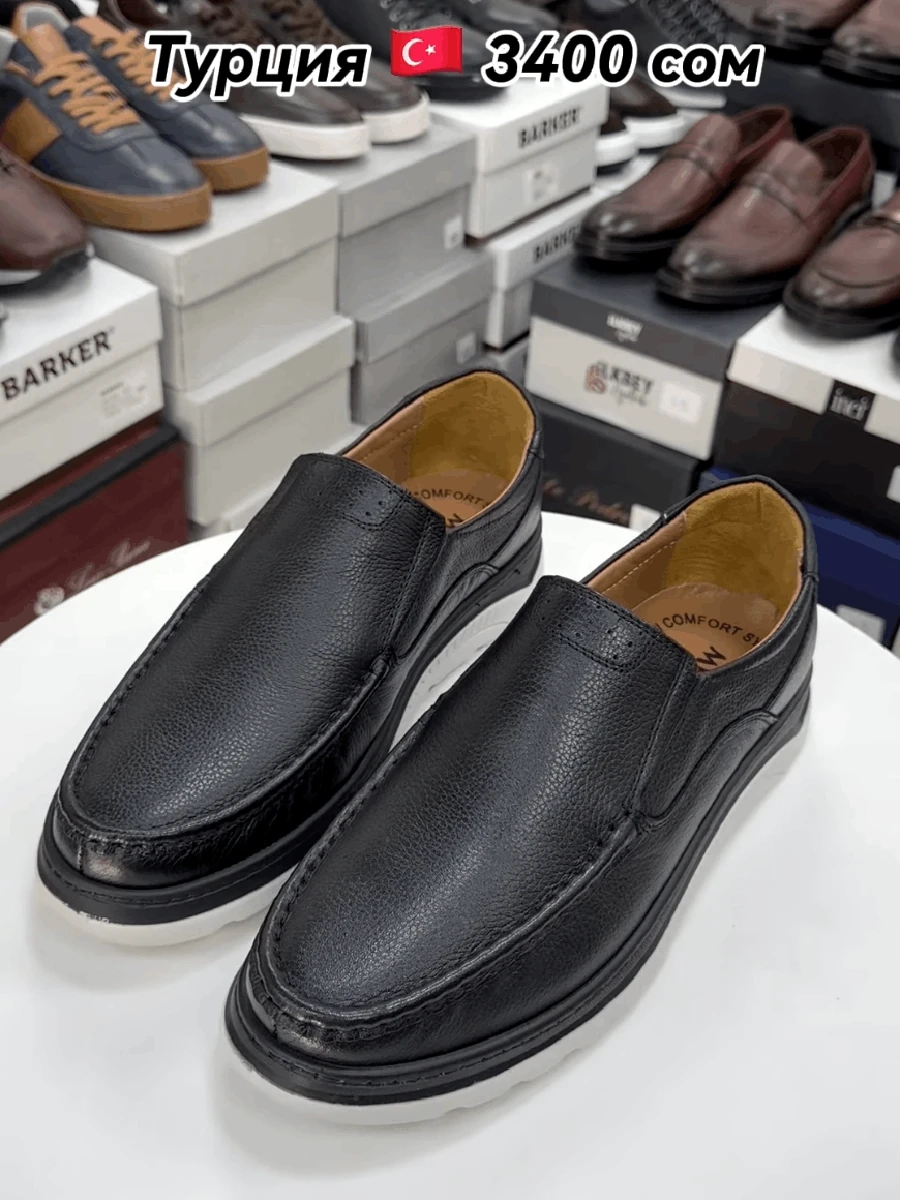 Мужские мокасины из натуральной зернистой кожи