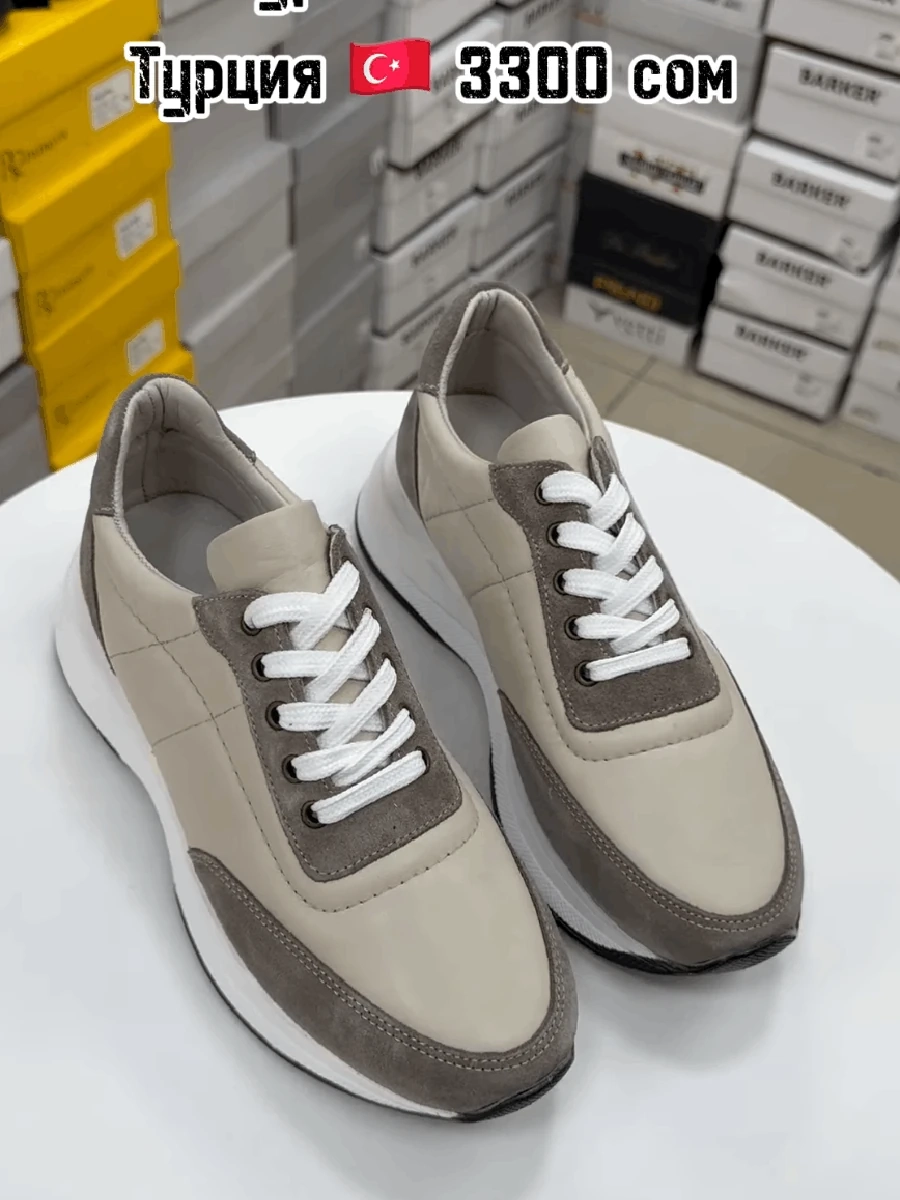 Женские кроссовки из натуральной кожи, комбинированные с натуральной замшей