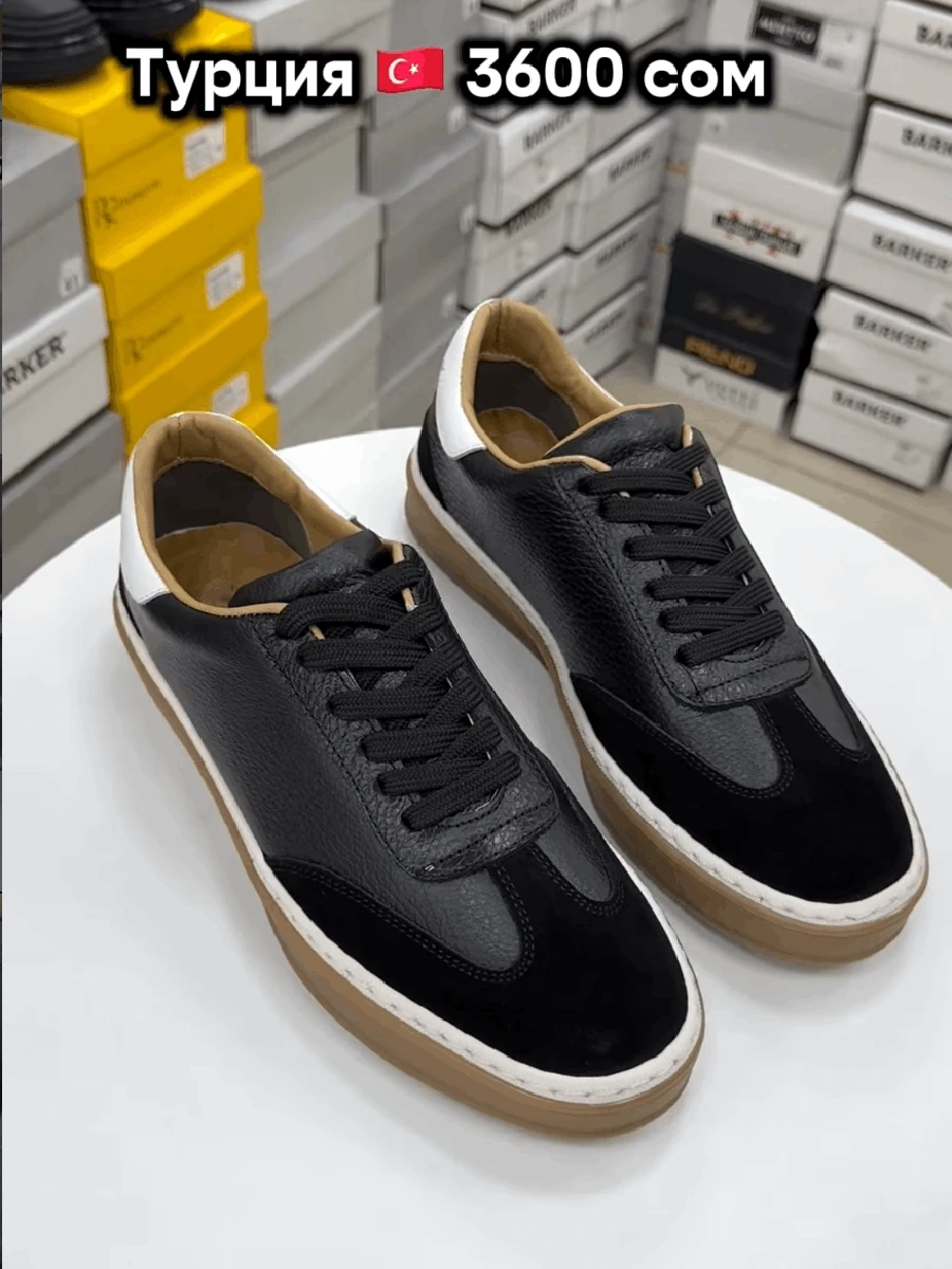 Мужские кеды из натуральной кожи, комбинированные с натуральной замшей