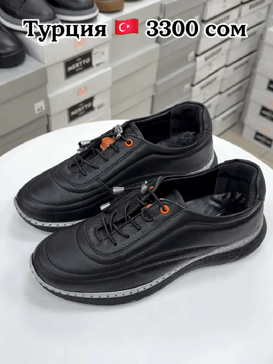 Женские кроссовки из натуральной кожи