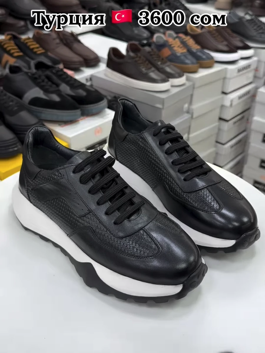 Мужские весенние кроссовки на высокой подошве из натуральной кожи