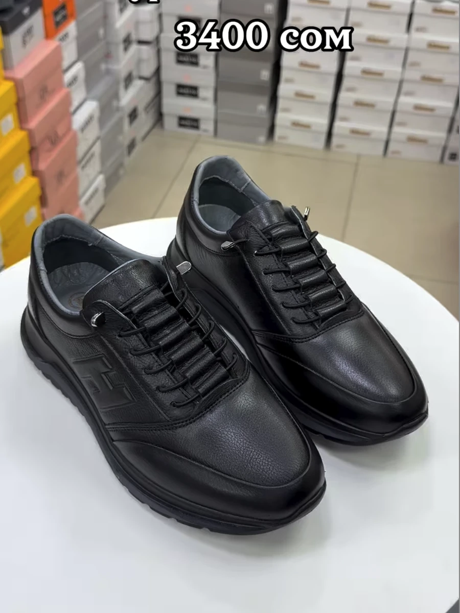 Мужские кроссовки из натуральной кожи