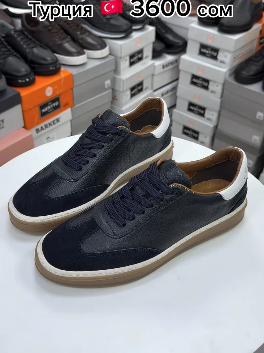 Мужские кеды из натуральной кожи, комбинированные с натуральной замшей