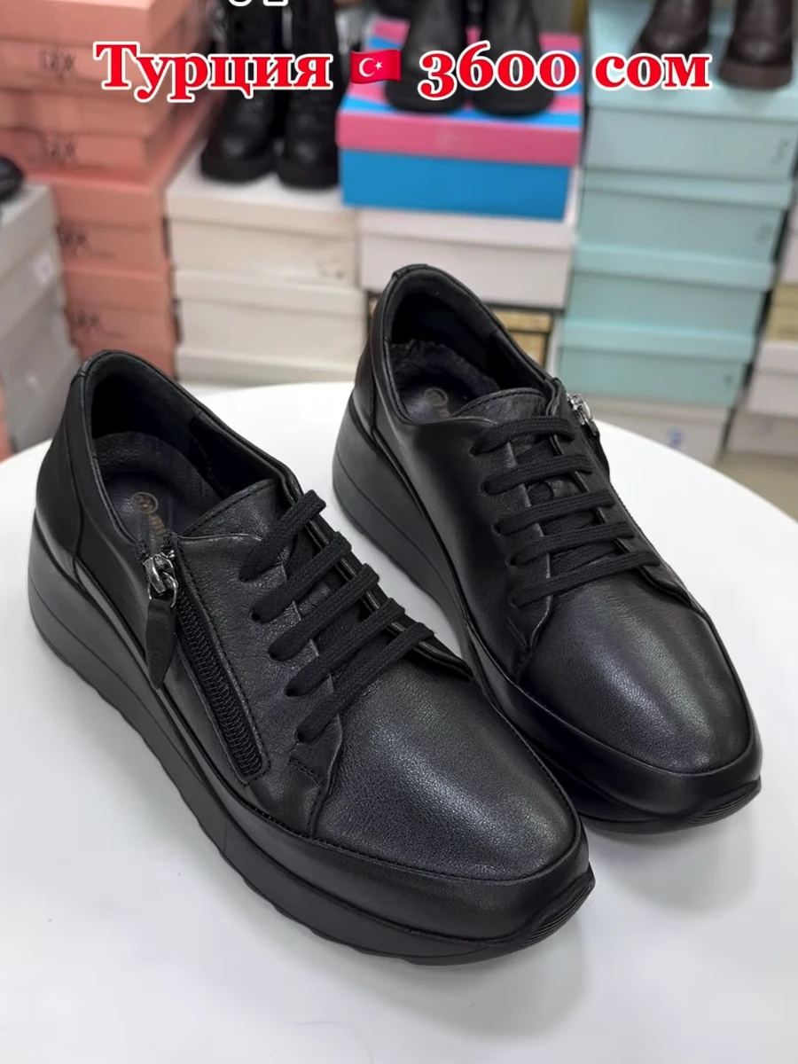 Женские весенние кроссовки из натуральной кожи