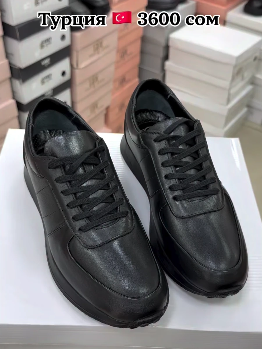 Мужские кроссовки из натуральной кожи