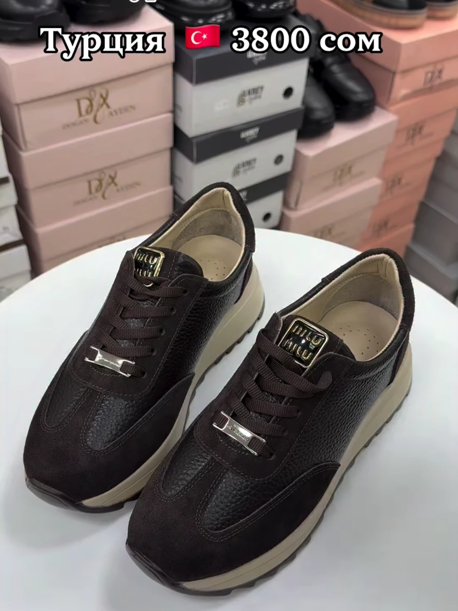 Женские кроссовки Miu из натуральной кожи, комбинированные с натуральной замшей