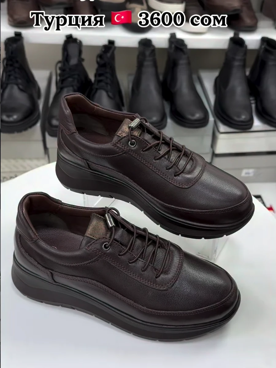 Женские кроссовки из натуральной кожи