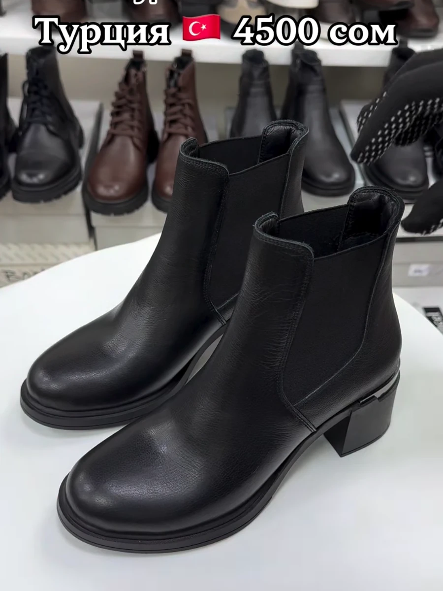 Женские еврозима ботинки из натуральной кожи