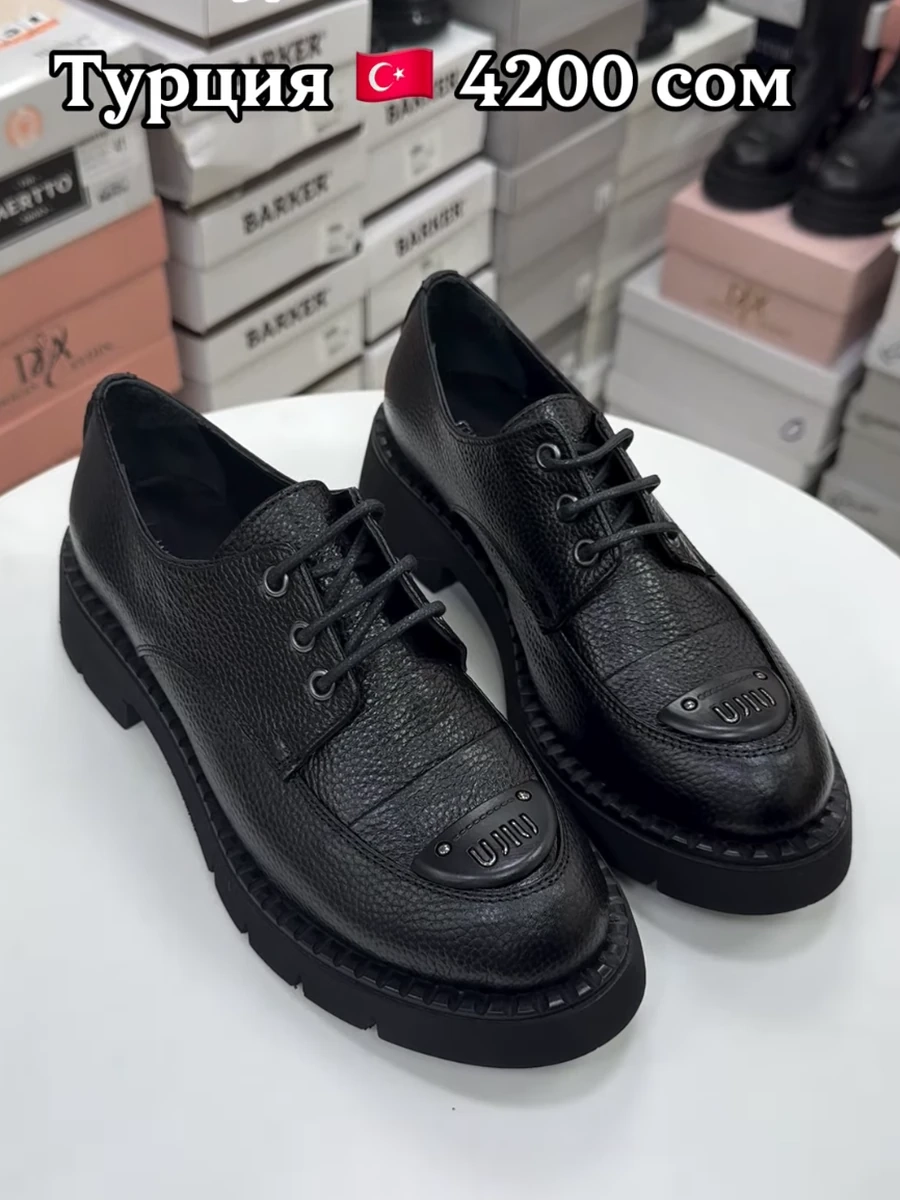 Женские лоферы из натуральной зернистой кожи от фабрики Мисс Мама