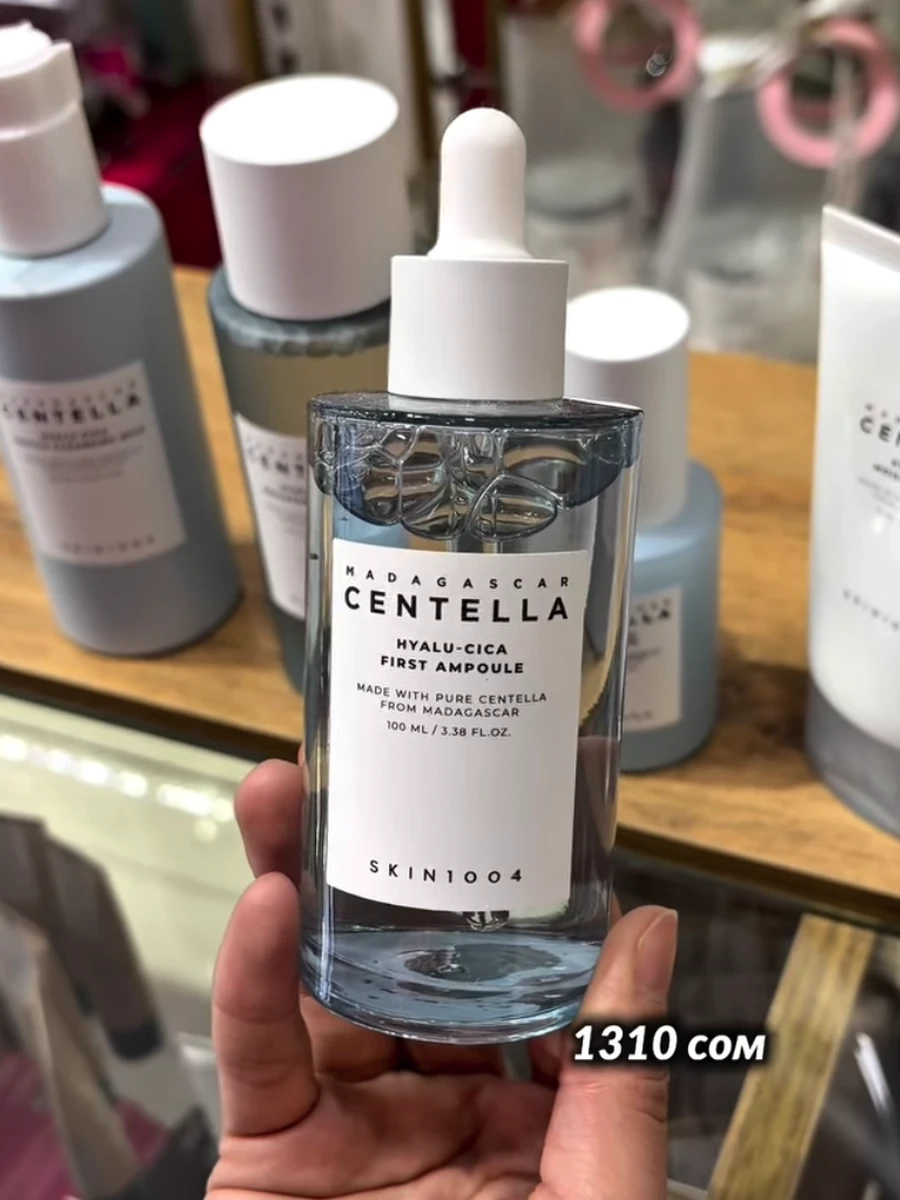 Ампула для лица - SKIN1004 Madagascar Centella Hyalu-Cica First Ampoule