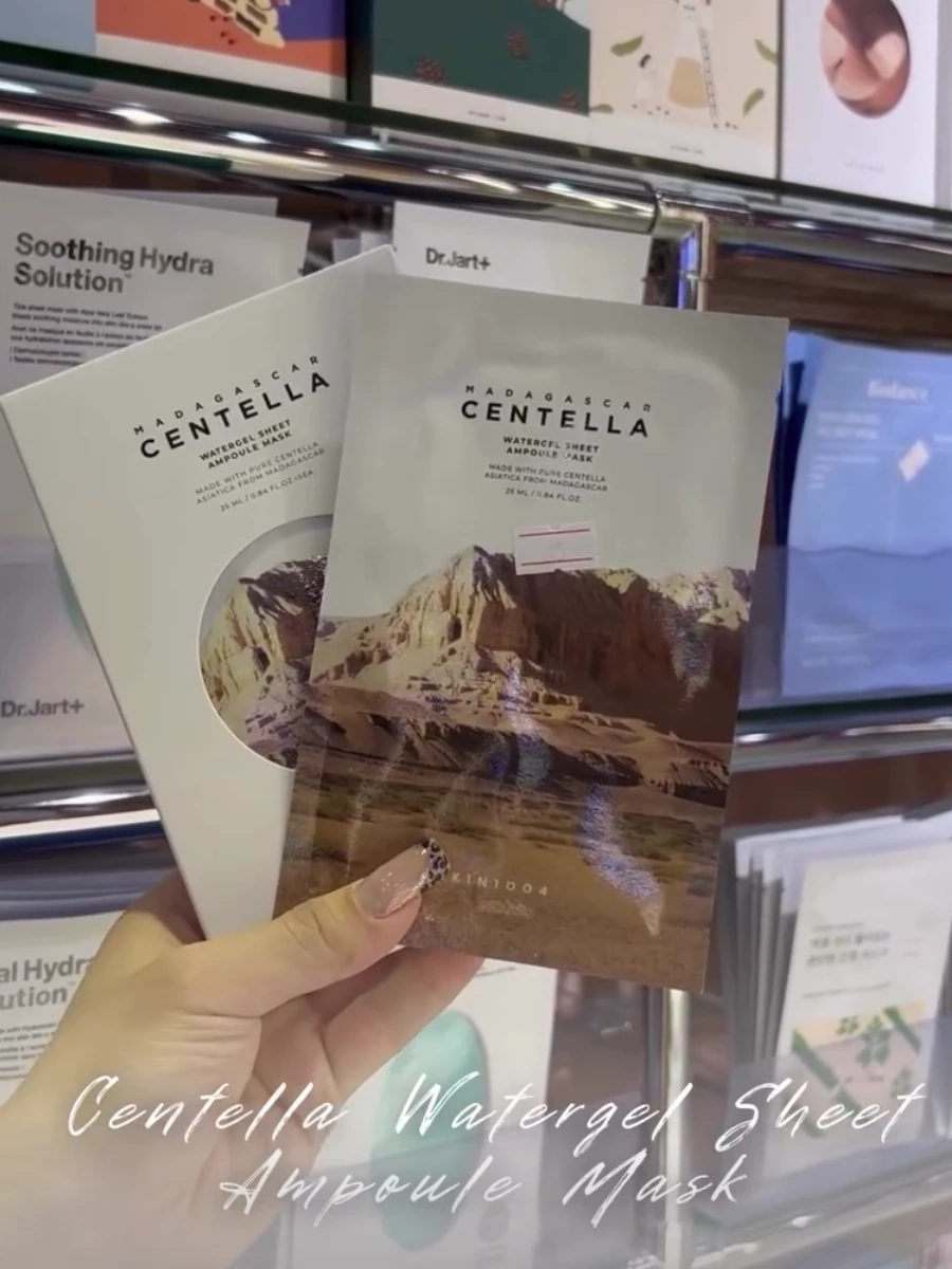Тканевая маска SKIN1004 Madagascar Centella Watergel Sheet Ampoule Mask