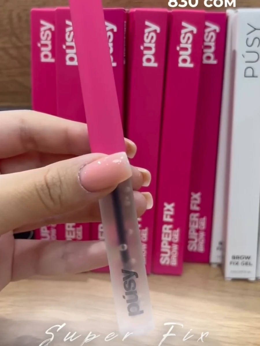 Гель для бровей Super Fix от Pusy