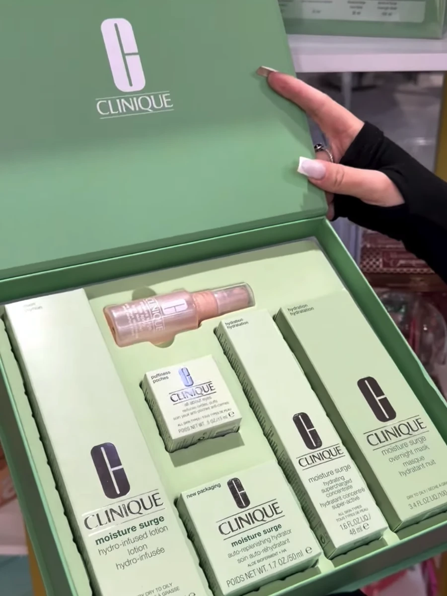 Полный уход от Clinique