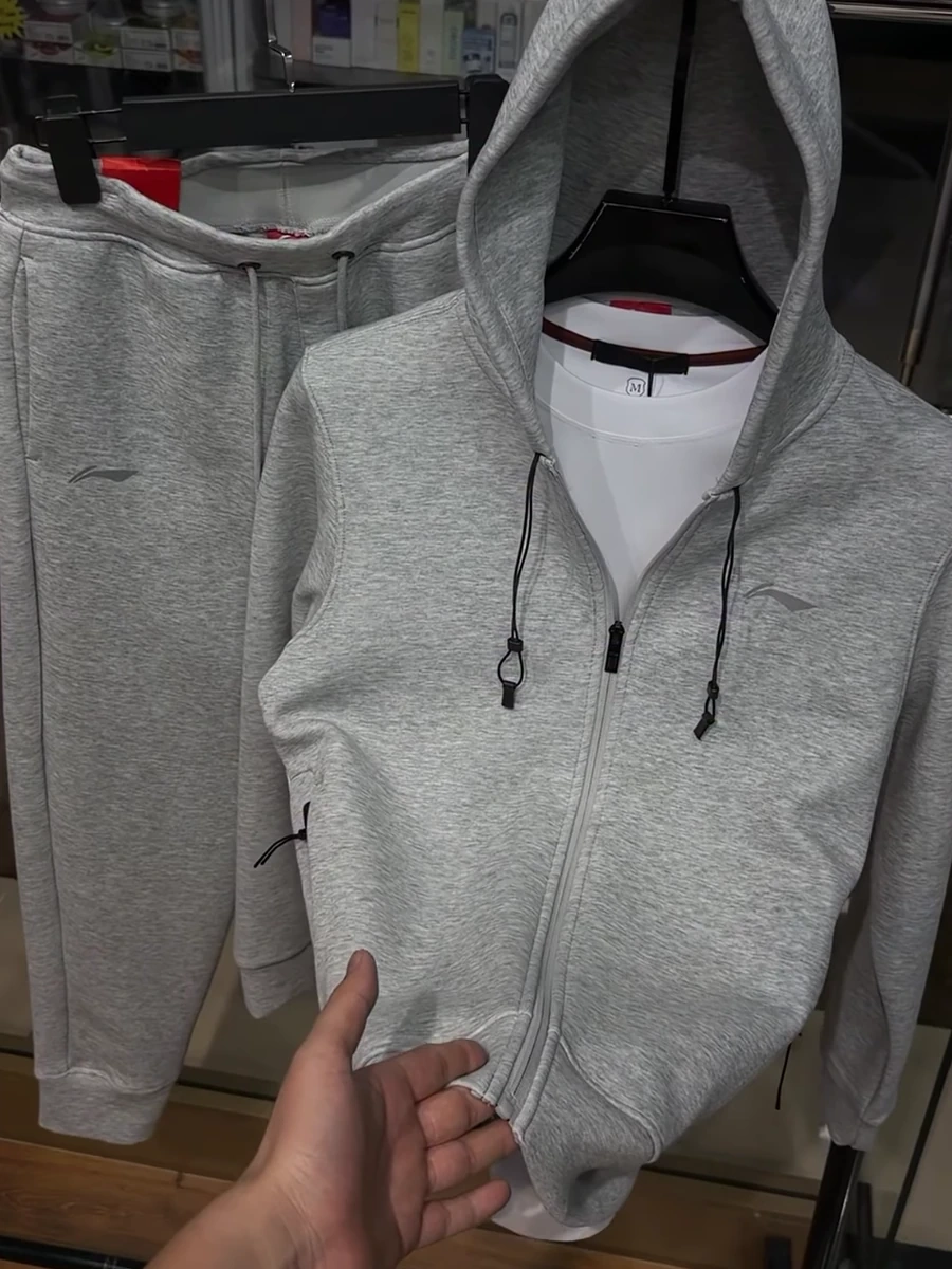 Серый мужской спортивный костюм (двойка) – худи на молнии + брюки