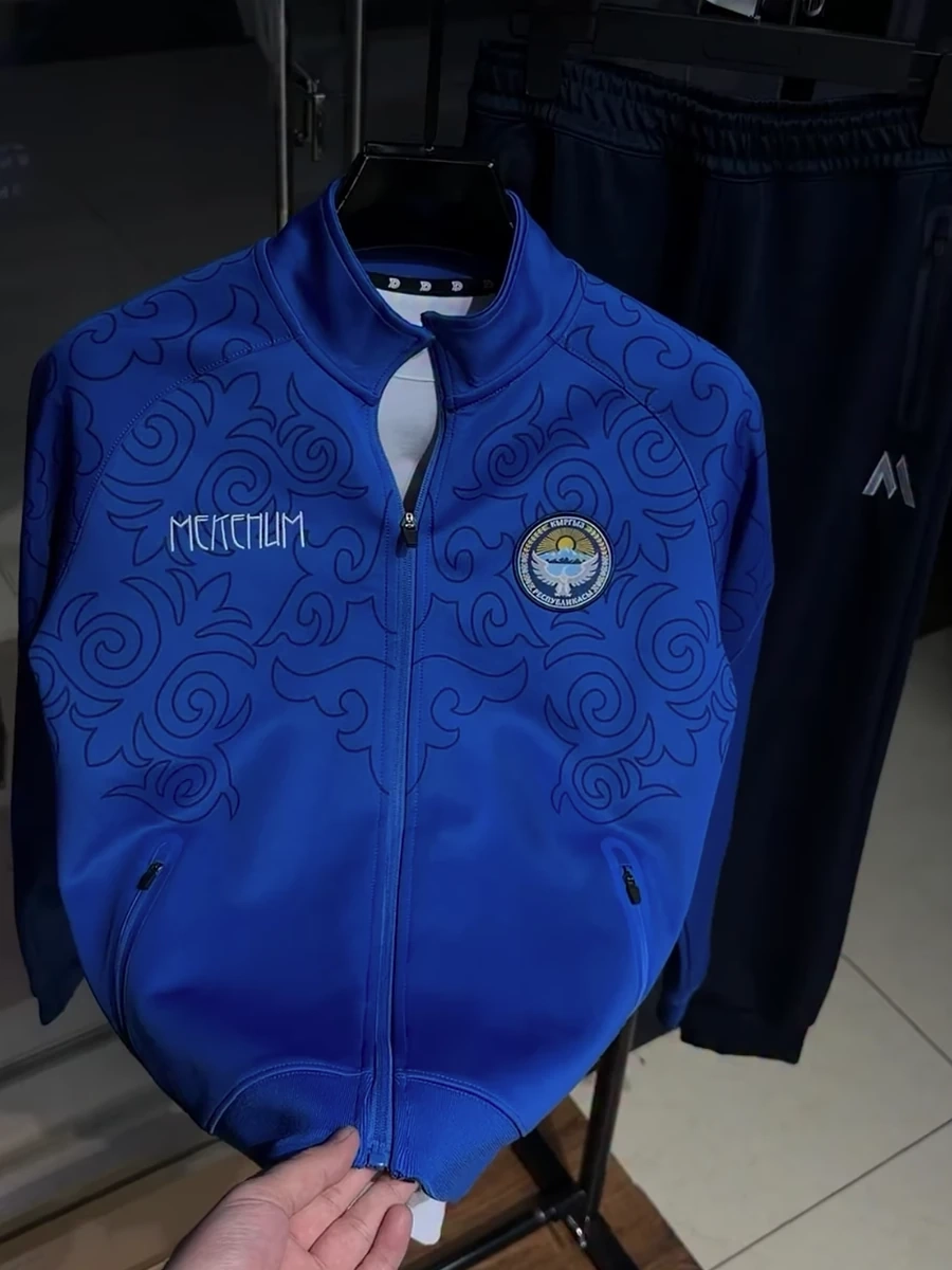 Мужская синяя двойка 'Мекеним' с гербом