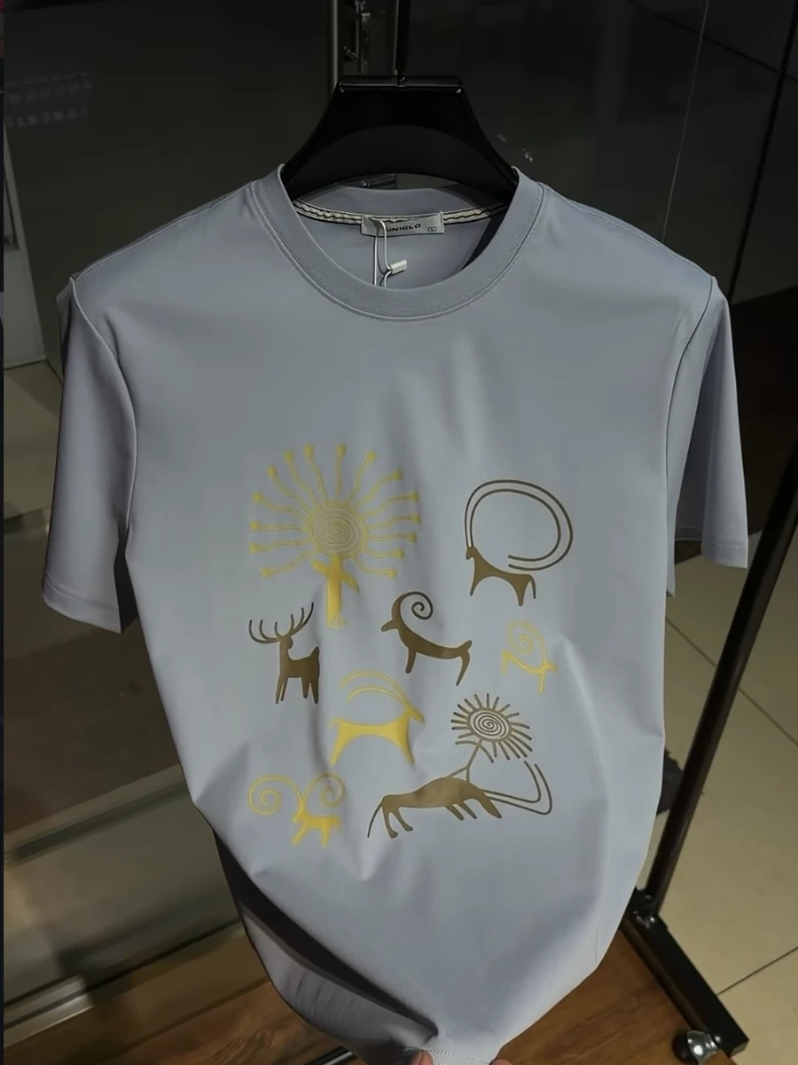 Мужская серая футболка с орнаментом - стильный этно-дизайн, премиум качество