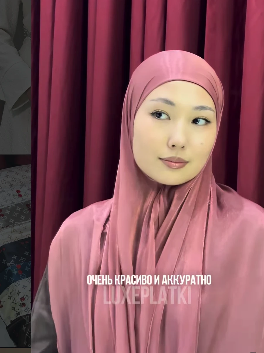 Розовый органза шарф с пришитой боне