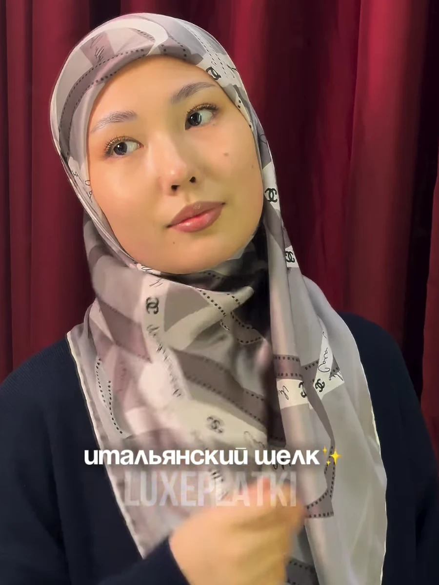 Платок из итальянского шелка