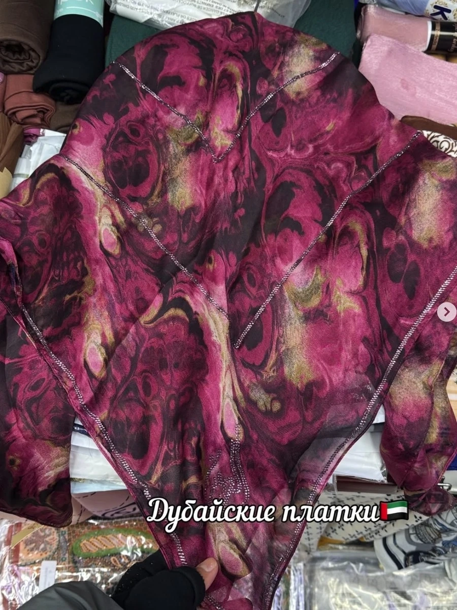 Дубайские платки 90/90
