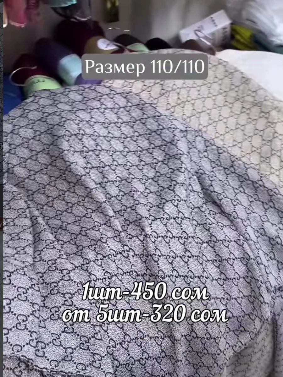 Шифоновые платки 110/110 5шт