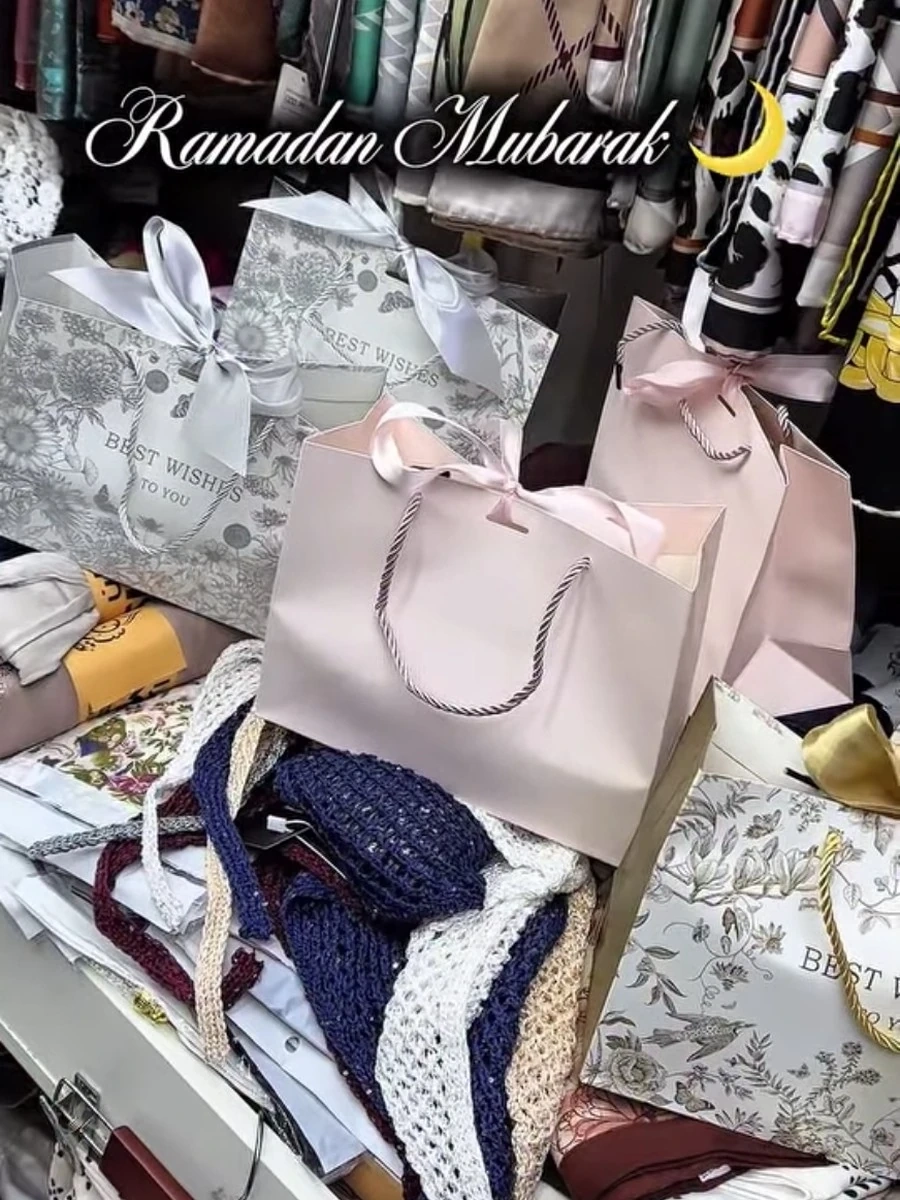 Подарочный набор Рамадан