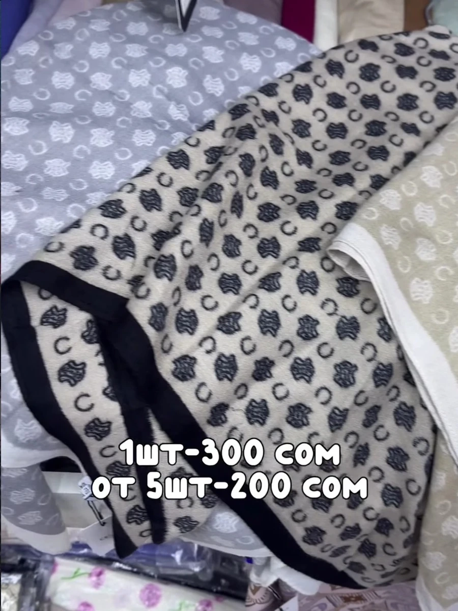 Кашемировые платки 90/90