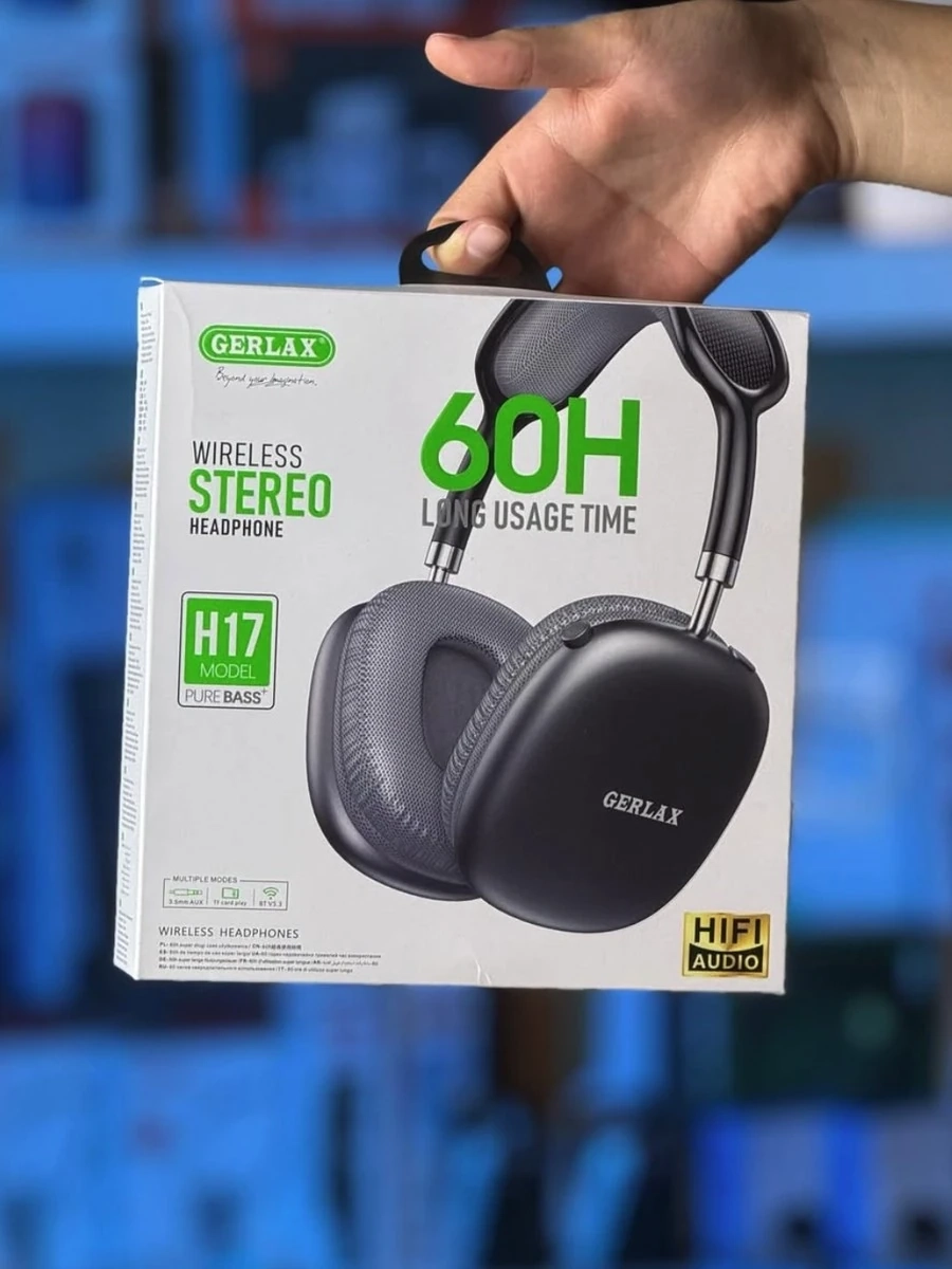 Наушники Gerlax H17