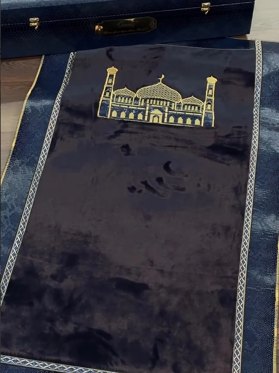 Премиум Жайнамаз для отца