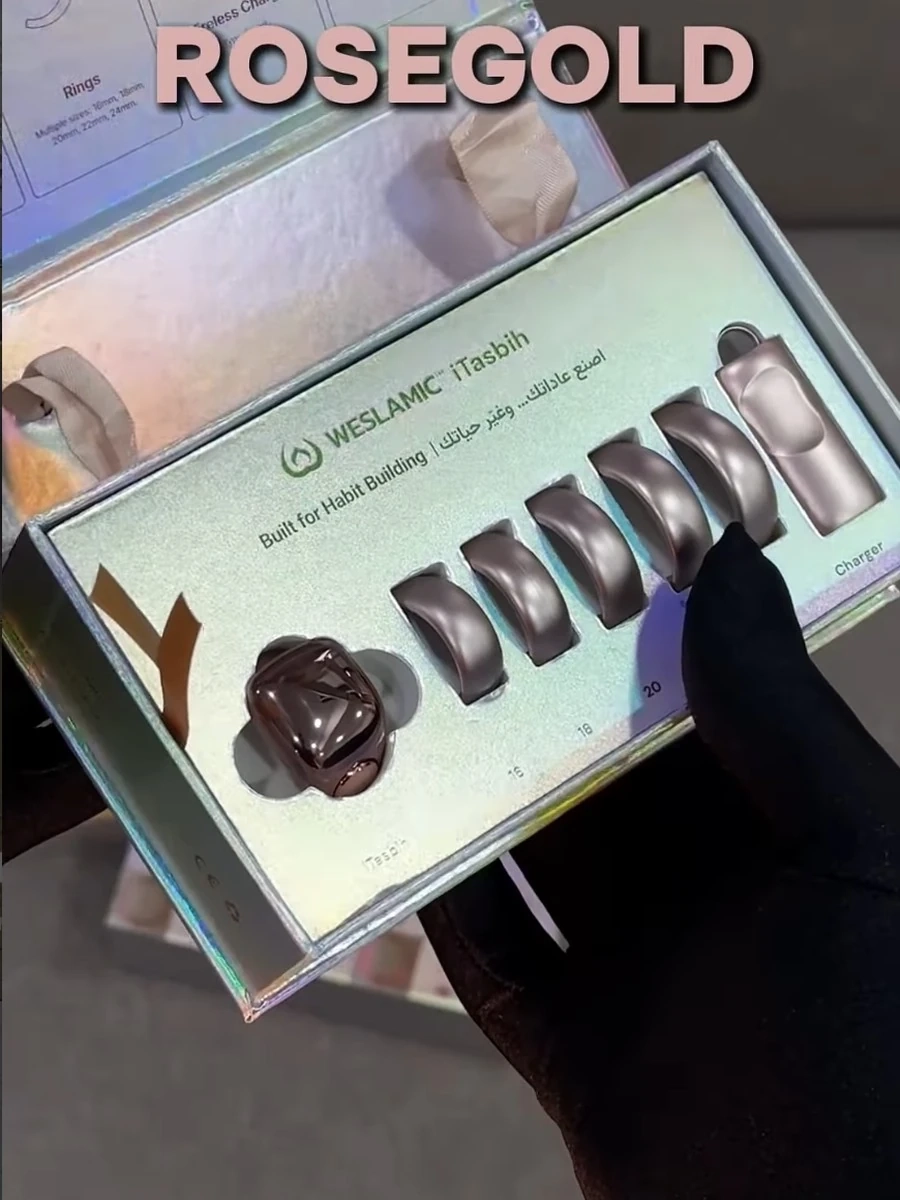 iTasbih Faith+ — умное кольцо-тасбих, которое помогает держать связь с зикром в любое время. Rosegold