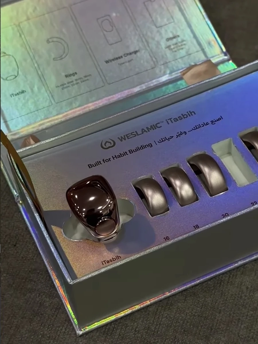 iTasbih Faith+ — умное кольцо-тасбих, которое помогает держать связь с зикром в любое время. Rosegold