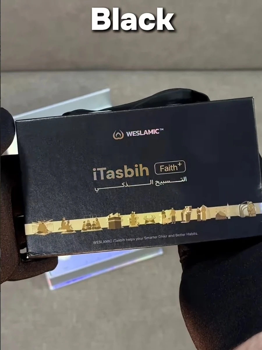 iTasbih Faith+ — умное кольцо-тасбих, которое помогает держать связь с зикром в любое время. Черный