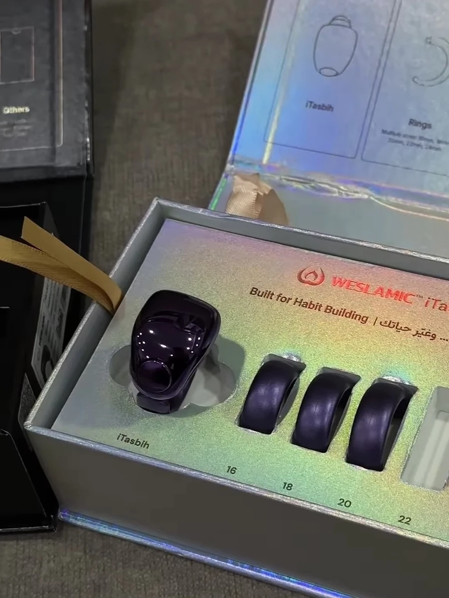iTasbih Faith+ — умное кольцо-тасбих, которое помогает держать связь с зикром в любое время. Фиолетовый