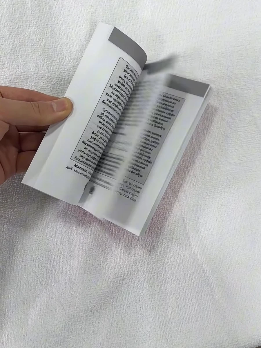 Умра бокс — всё необходимое в одном наборе