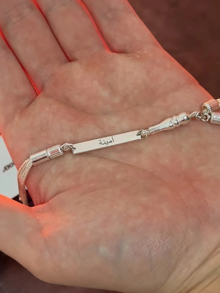 Тасбих из серебра 925 пробы