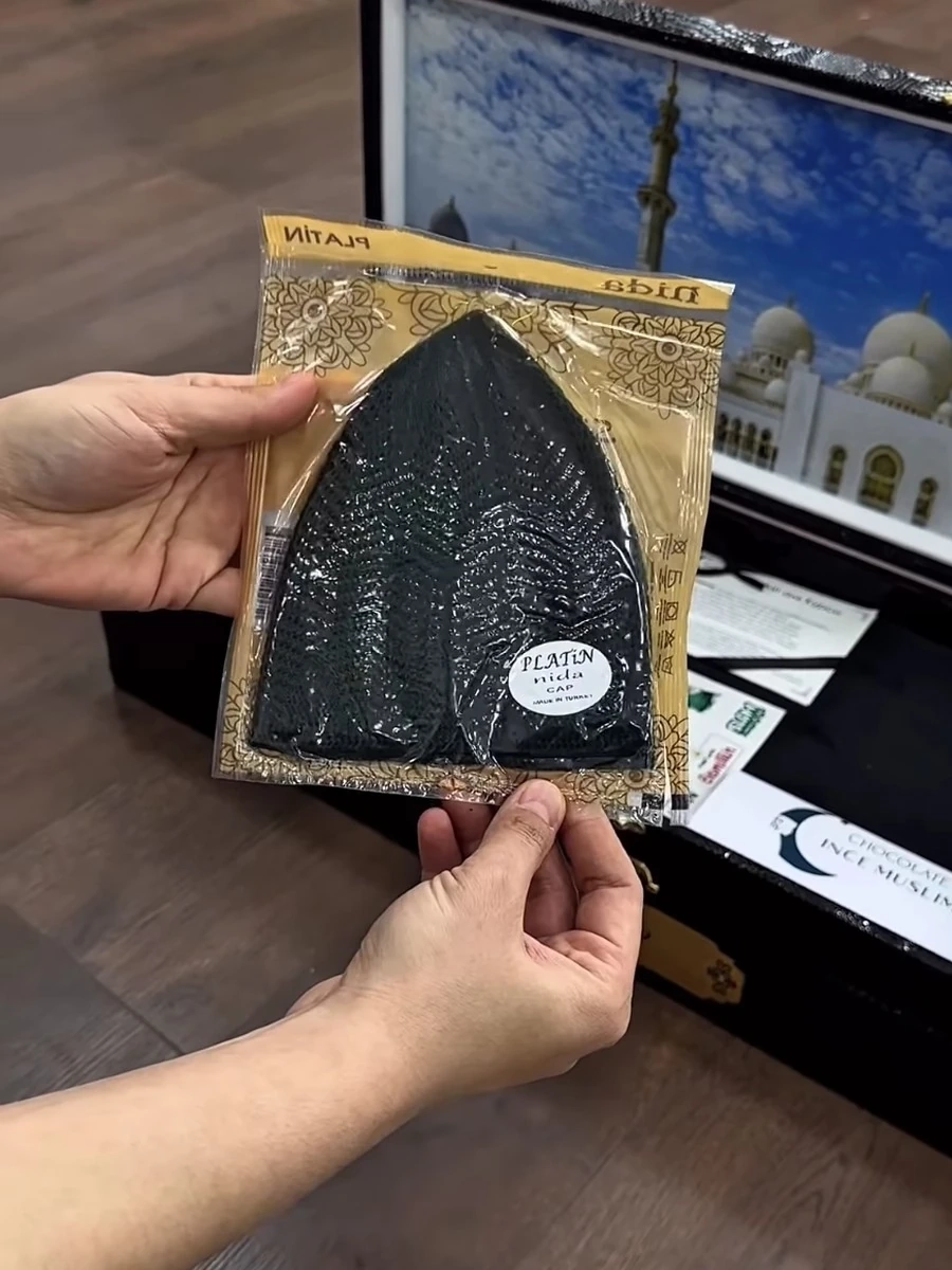 Премиальный Жайнамаз с именем