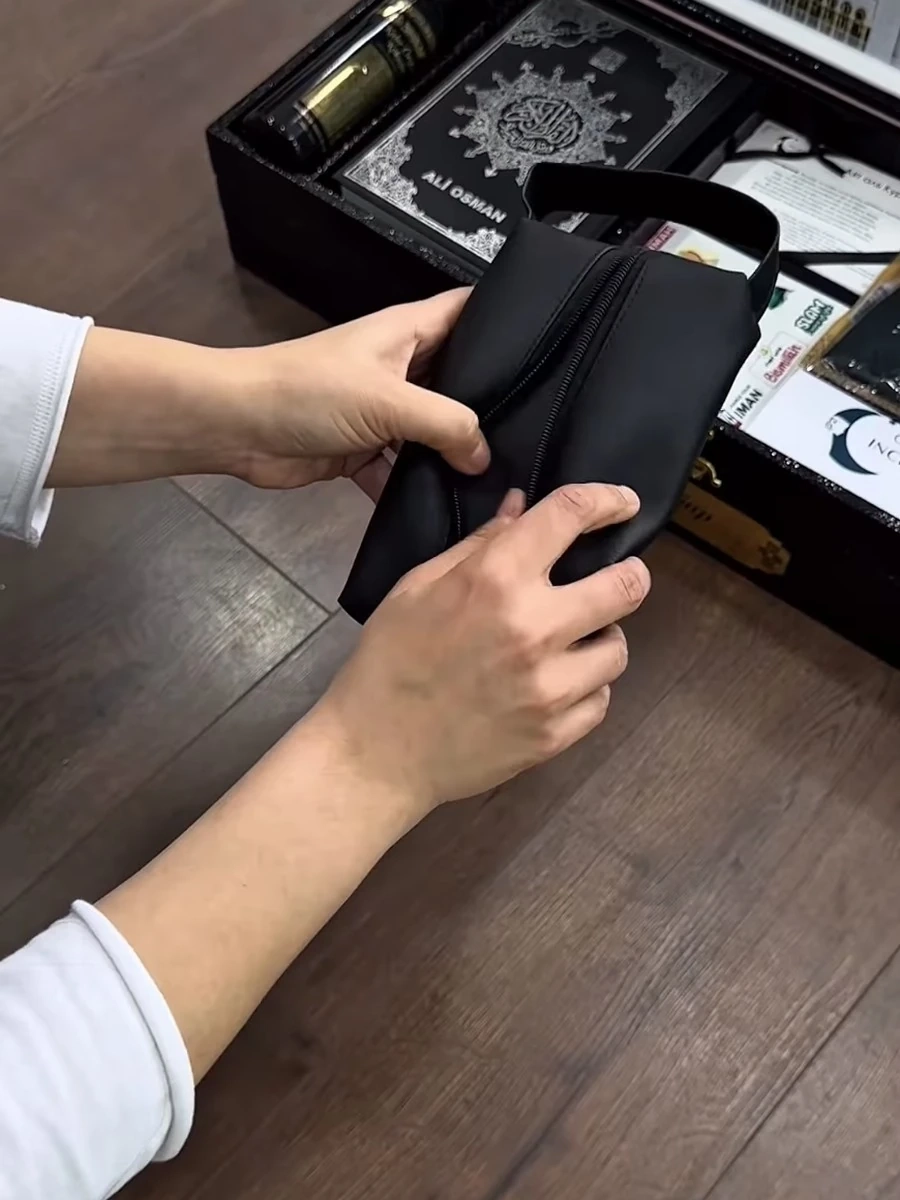 Премиальный Жайнамаз с именем