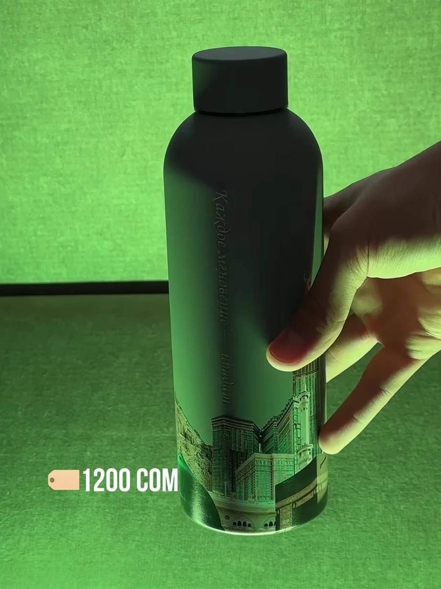 Термос с принтом священных мест мусульман