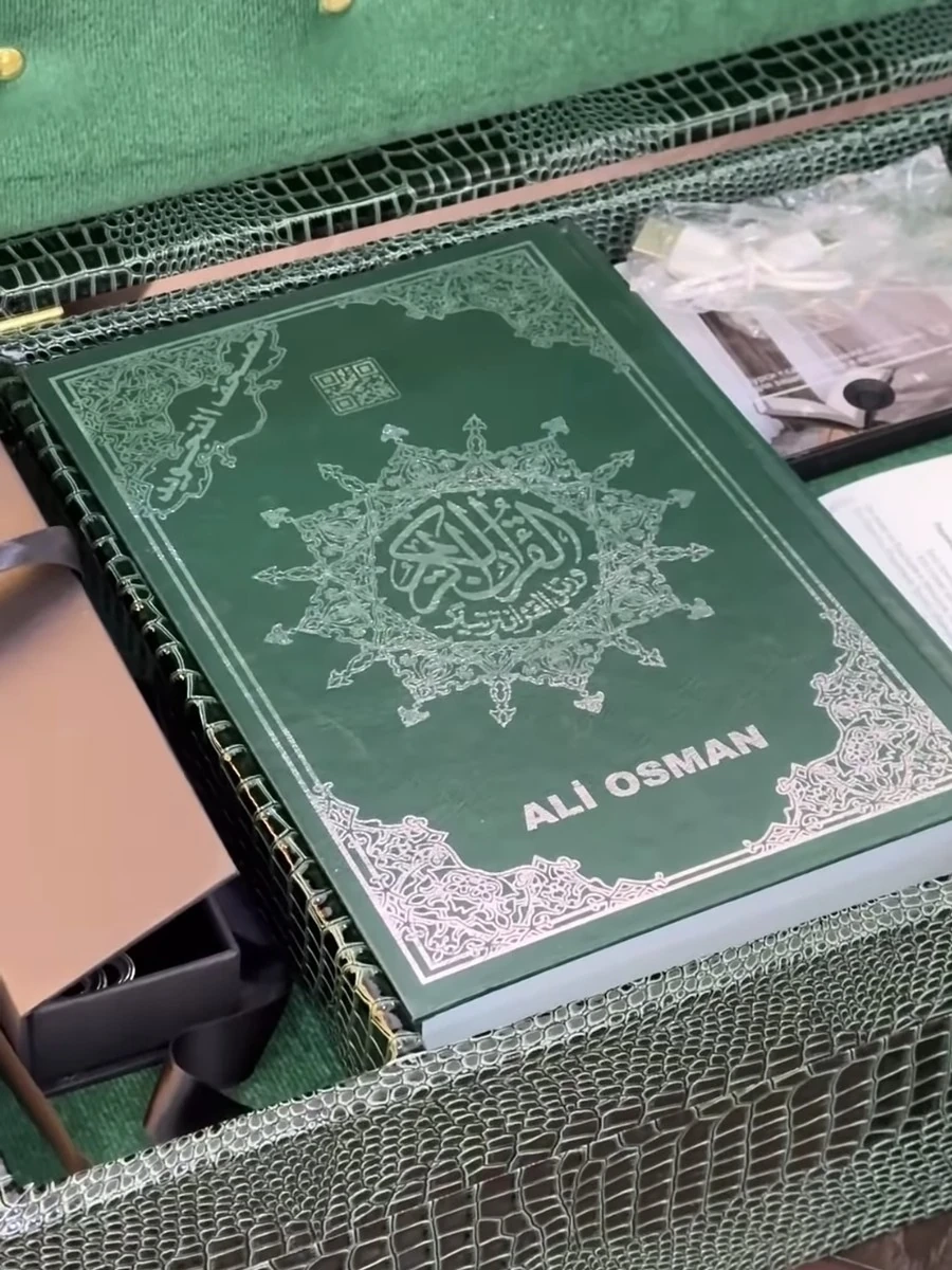 2-х этажный жайнамаз — роскошный набор для себя и на подарок