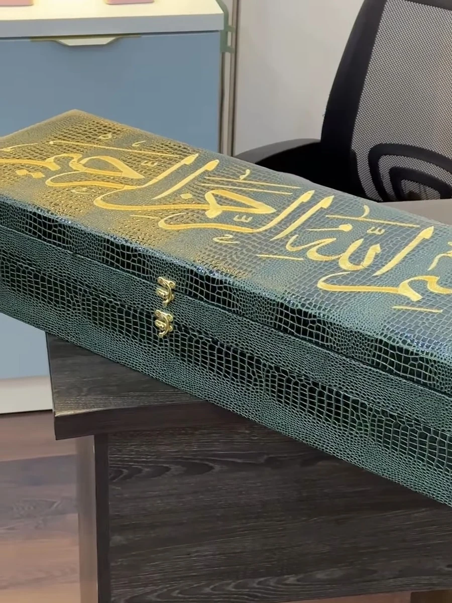 2-х этажный жайнамаз — роскошный набор для себя и на подарок