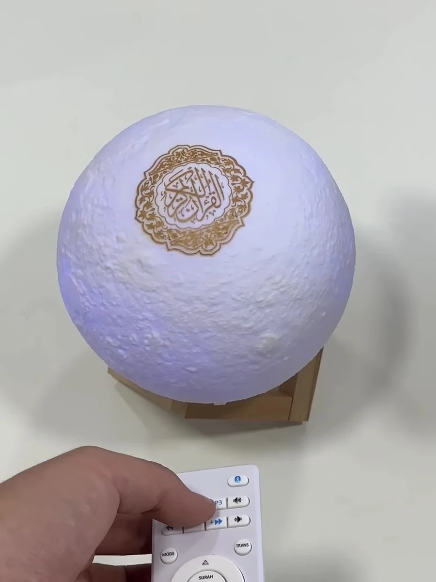 Светящаяся Коран-лампа