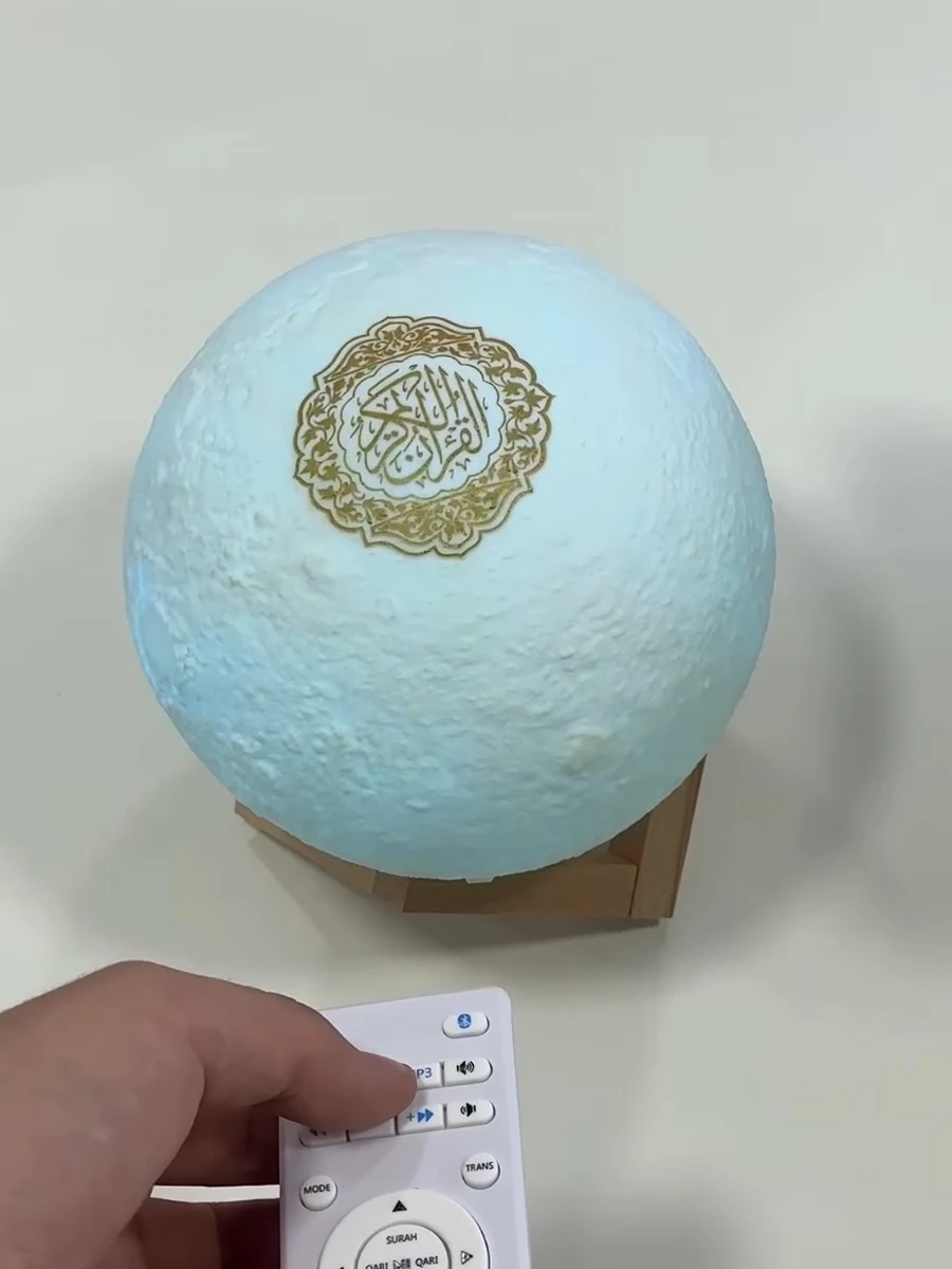 Светящаяся Коран-лампа