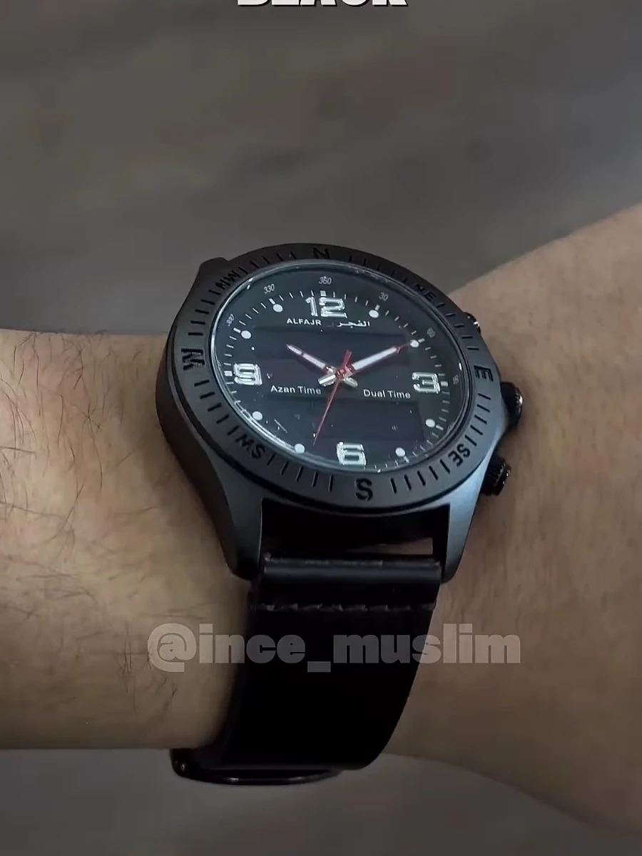 Мужские наручные часы AL-FAJR