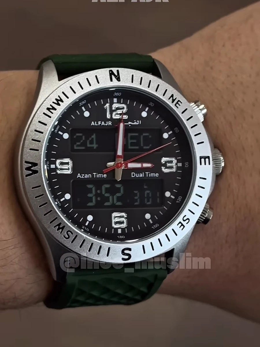 Мужские наручные часы AL-FAJR
