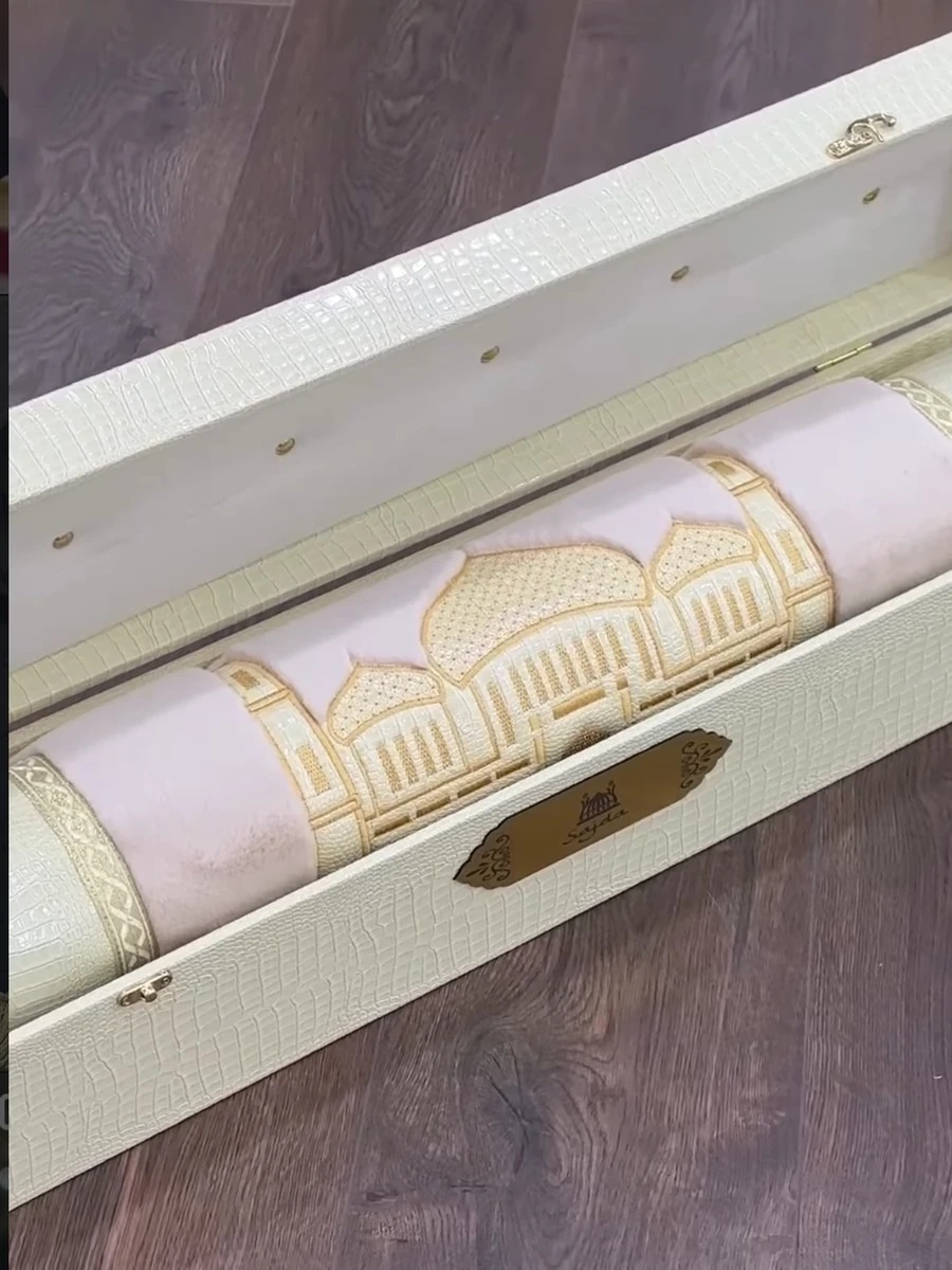 Жайнамаз с кейсом