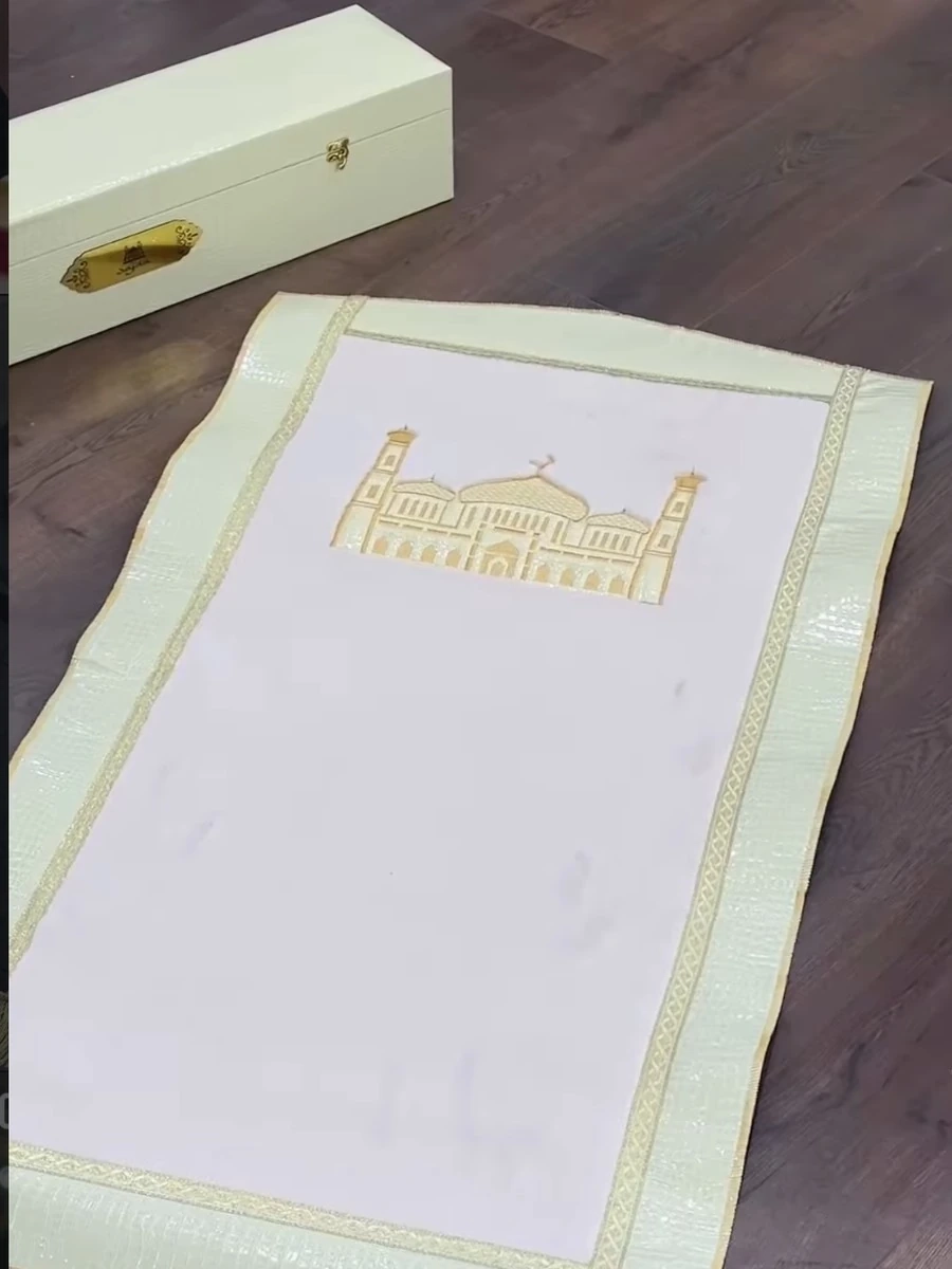 Жайнамаз с кейсом